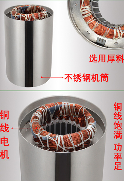 不銹鋼潛水泵特點(diǎn)