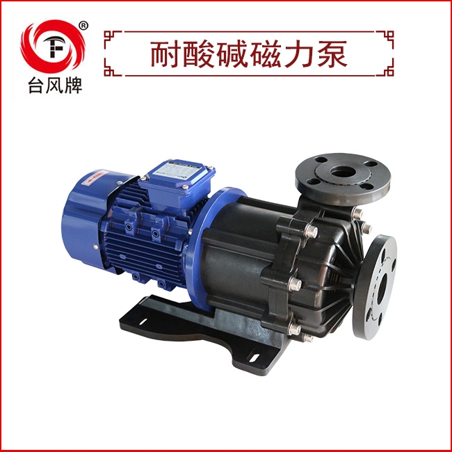 氢氧化钡输送泵