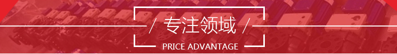 台风泵业产品专注服务的领域有哪些？