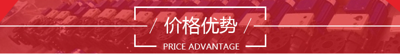 台风牌耐酸碱化工泵价格优势