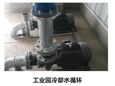 不锈钢泵用于冷却水循环