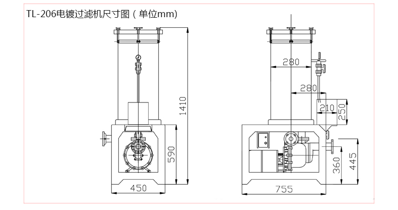 电镀药液过滤机206安装尺寸图