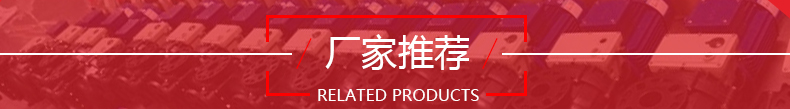 大流量电镀过滤机厂家推荐产品