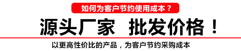 水洗塔进料泵的生产厂家找台风泵业