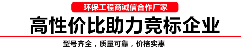 已采购本产品的水洗塔进料泵的工程设备商
