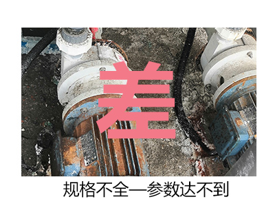 耐硝酸泵使用中需要的质量问题