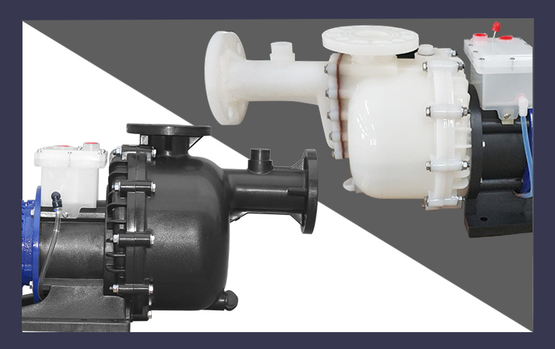 耐酸碱自吸泵 frpp材质与pvdf材质的泵头对比。